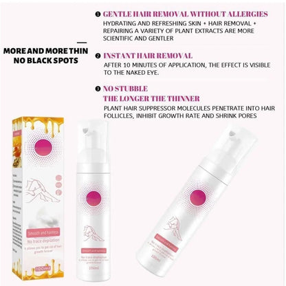 1+1 GRATIS | Honingmousse™ Silkemyk hårfjerning for enkel skjønnhet!
